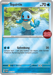 Squirtle
