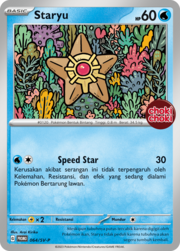 Staryu