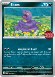 Ekans