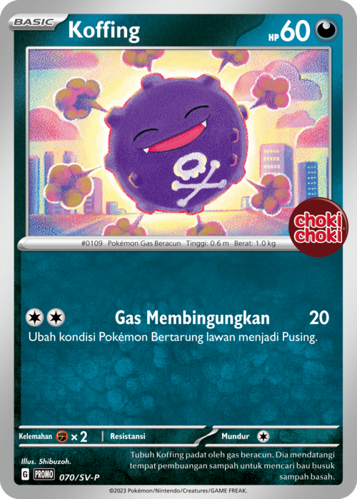 Koffing