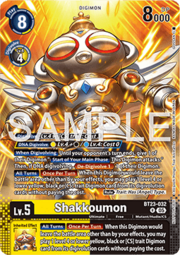 Shakkoumon