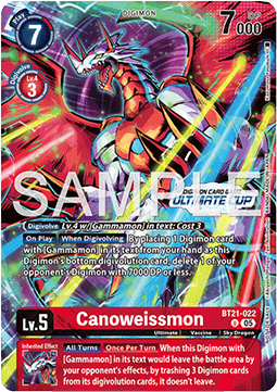 Canoweissmon