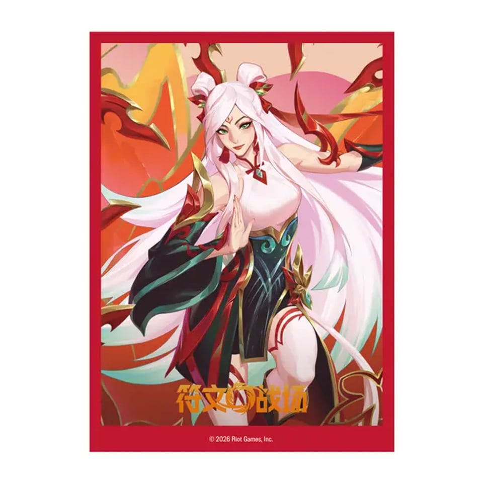 70 "Irelia - Blade Dancer" Sleeves