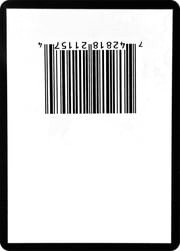 Blank Filler Card