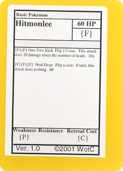 Blank Filler Card