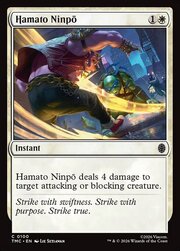 Hamato Ninpō
