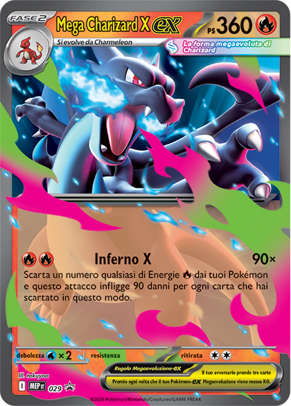 Carte Pokémon Méga-Dracaufeu X-ex n°029 — extension MEP Black Star Promos