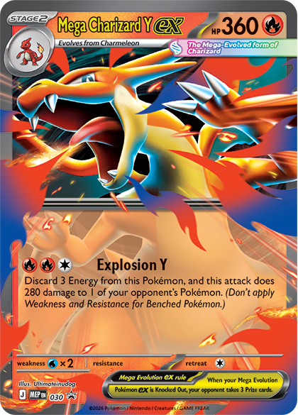 Carte Pokémon Méga-Dracaufeu Y-ex n°030 — extension MEP Black Star Promos