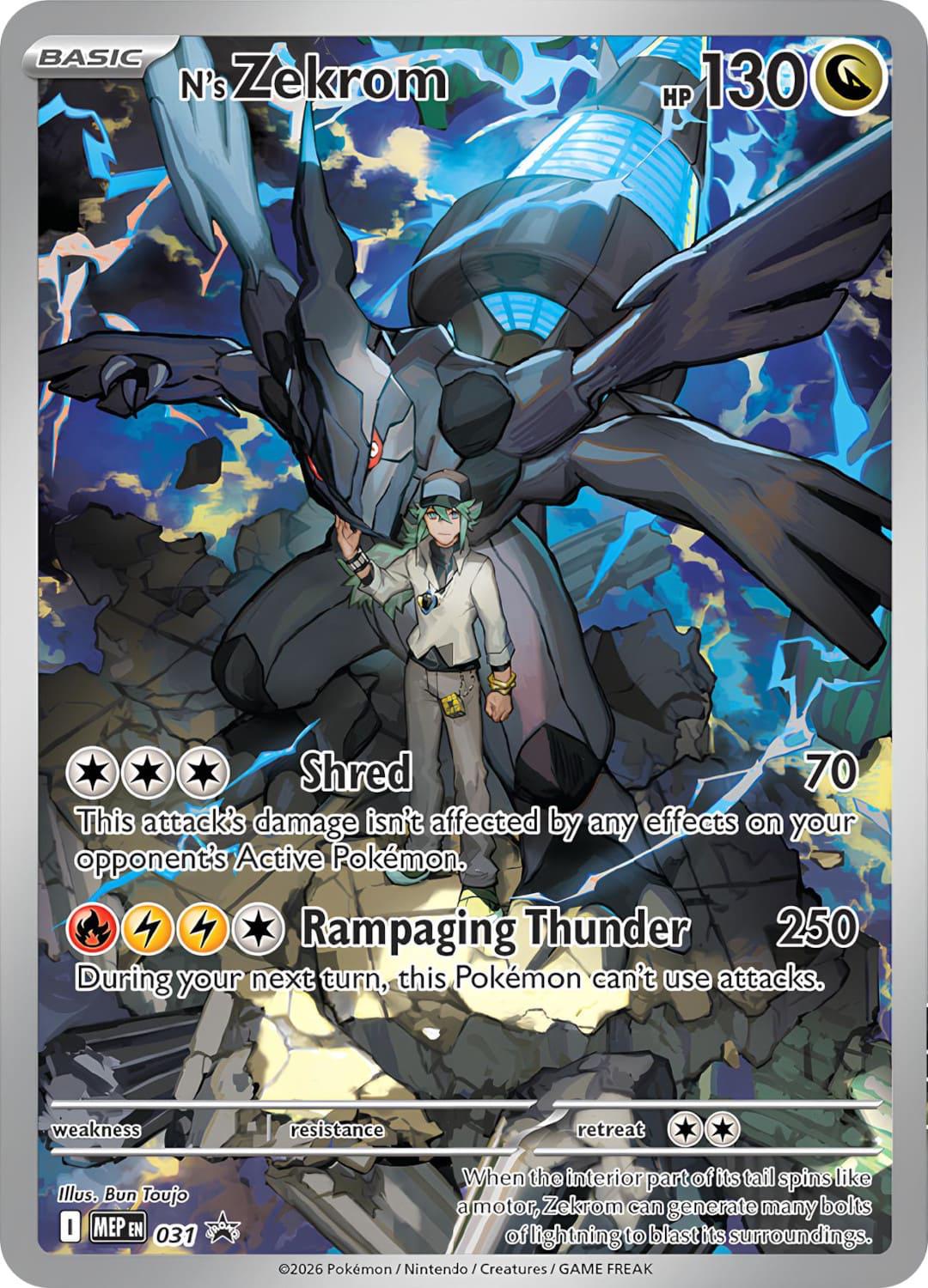 Carte Pokémon Zekrom de N n°031 — extension MEP Black Star Promos