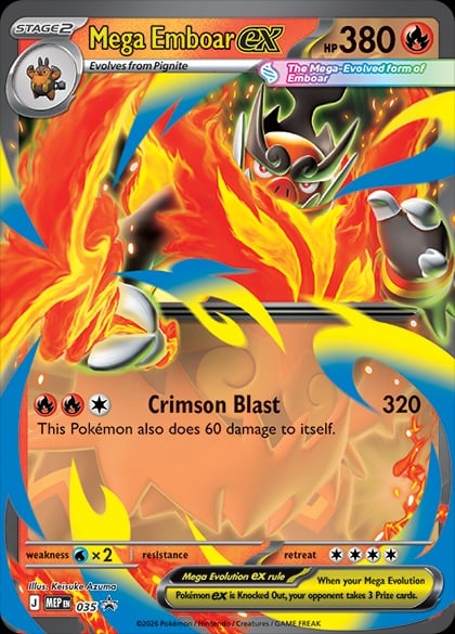 Carte Pokémon Méga-Roitiflam-ex n°035 — extension MEP Black Star Promos