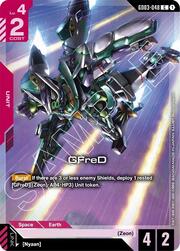 GFred