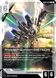 Freedom Gundam (Meteor)