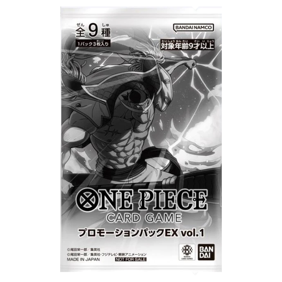 Promotion Pack EX Vol.1