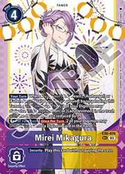 Mirei Mikagura