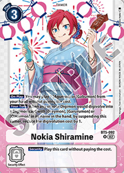 Nokia Shiramine