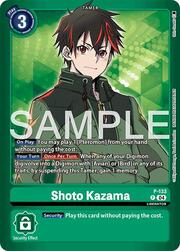 Shoto Kazama
