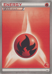 Fire Energy