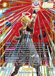 Gogeta