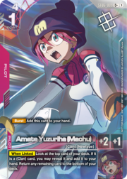 Amate Yuzuriha (Machu)