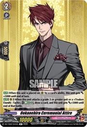 Ookanehira Ceremonial Attire