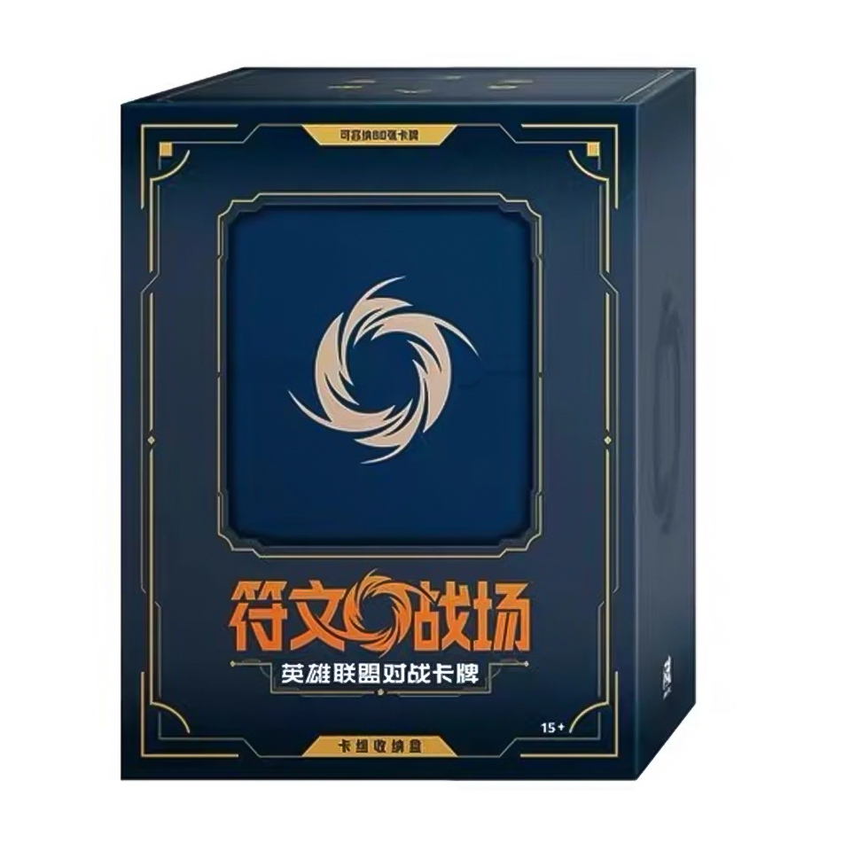 Collectors Edition Deck Box