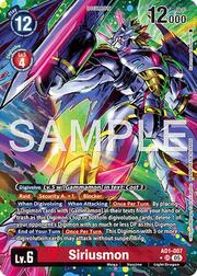 Siriusmon