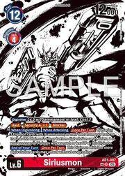 Siriusmon