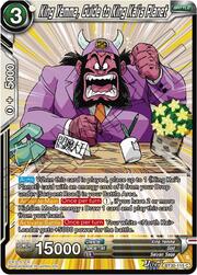 King Yemma, Guide to King Kais Planet