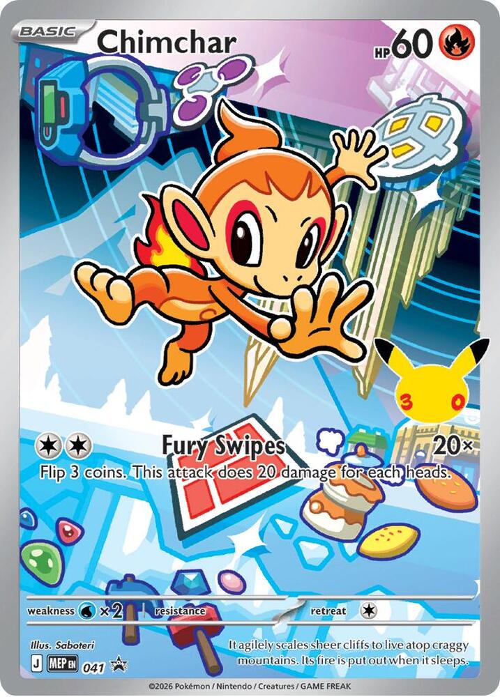 Carte Pokémon Ouisticram n°041 — extension MEP Black Star Promos