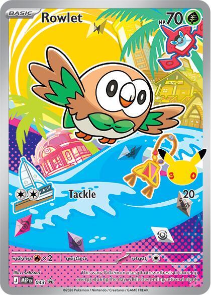Carte Pokémon Brindibou n°043 — extension MEP Black Star Promos