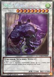 Mist Wurm