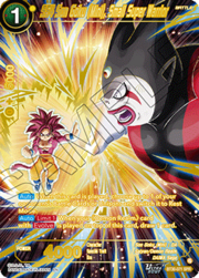 SS4 Son Goku (Mini), Small Super Warrior