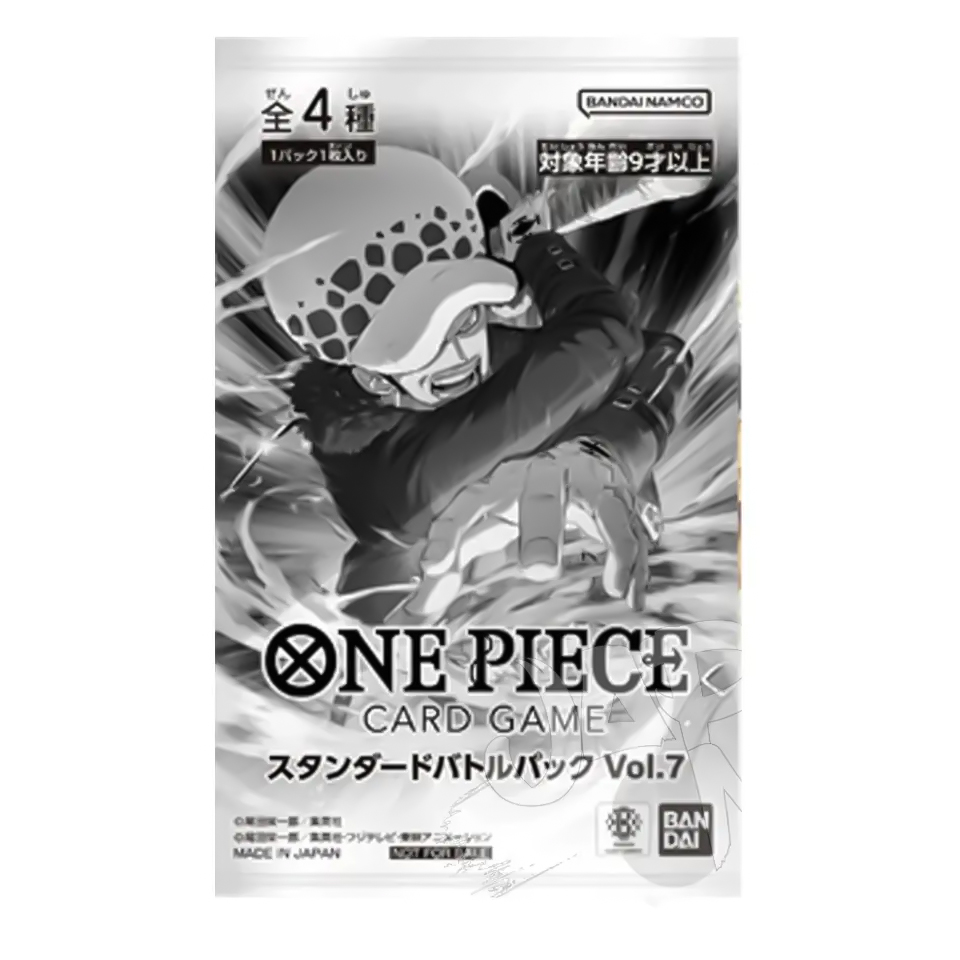 Standard Battle Pack Vol.7