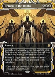 Return to the Ranks