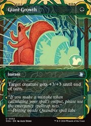 Giant Growth
