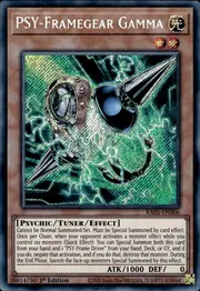 PSY-Framegear Gamma