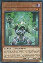 Psi-Reflector