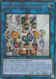 Clockwork Knight