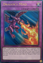 Dragon's Mind