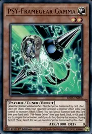 PSY-Framegear Gamma