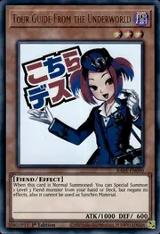 Tour Guide From the Underworld