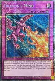 Dragon's Mind