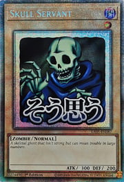Skull Servant