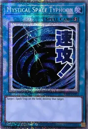 Mystical Space Typhoon