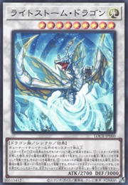 Lightstorm Dragon