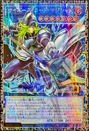 Cyberse Code Magician