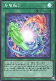 Heavy Polymerization