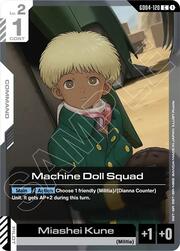 Machine Doll Squad
