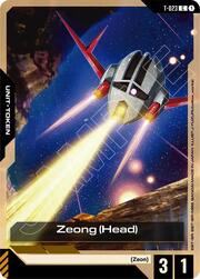 Zeong (Head)