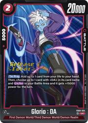 Glorio : DA · Pre-Release Stamped FB09-004